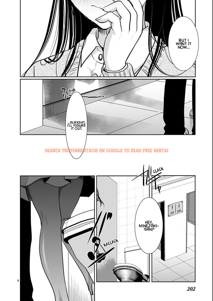 Read Hentai Image 9 116ea in comic Takane No Hana Wa Midaresaki - Chapter 66 - hentaitnt.net