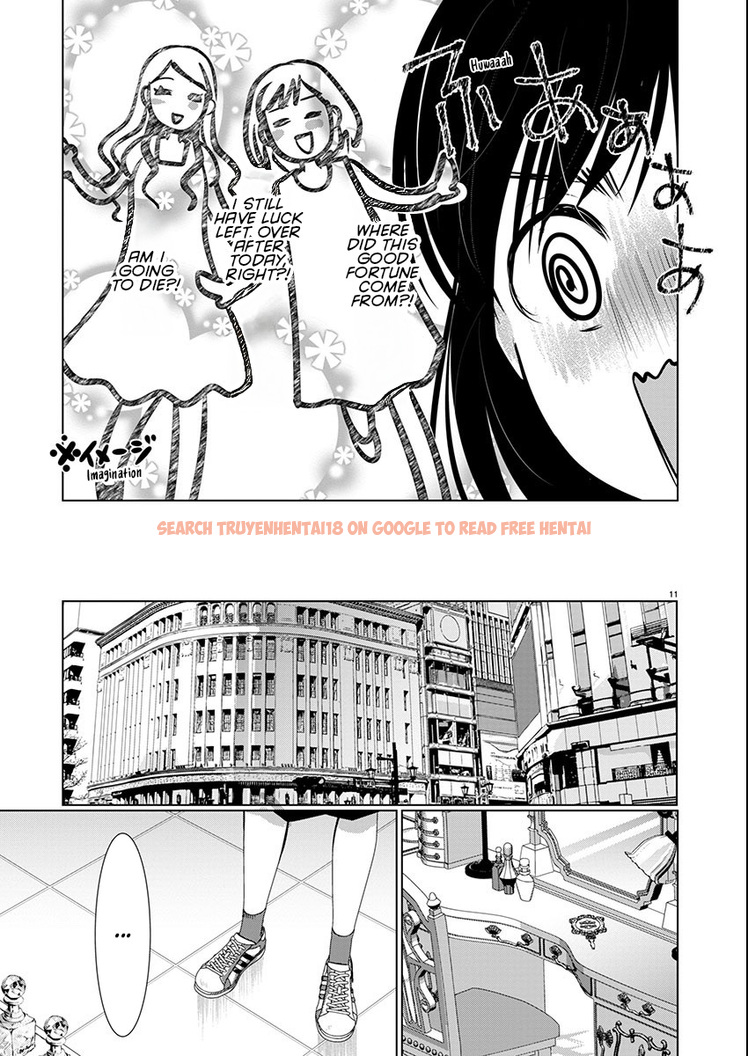 Read Hentai Image 11 e948e in comic Takane No Hana Wa Midaresaki - Chapter 68 - hentaitnt.net