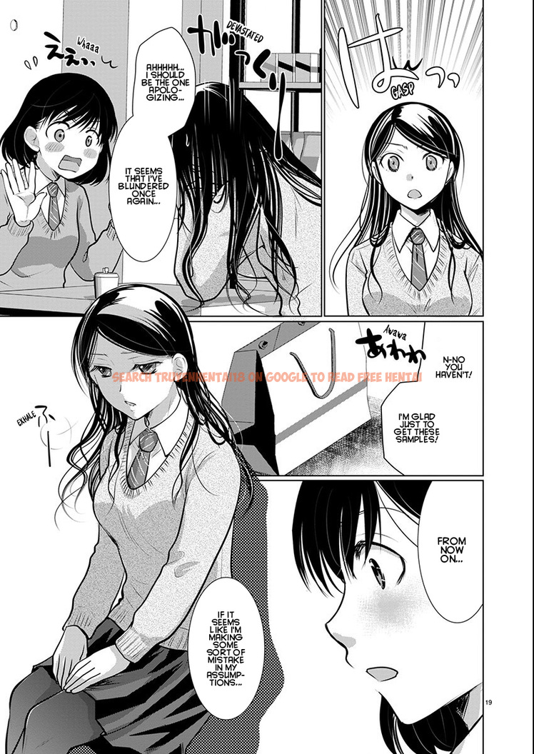 Read Hentai Image 19 e948e in comic Takane No Hana Wa Midaresaki - Chapter 68 - hentaitnt.net