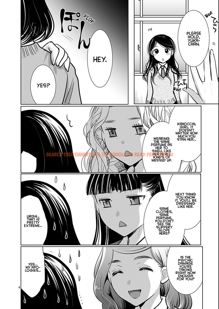 Read Hentai Image 8 e948e in comic Takane No Hana Wa Midaresaki - Chapter 68 - hentaitnt.net
