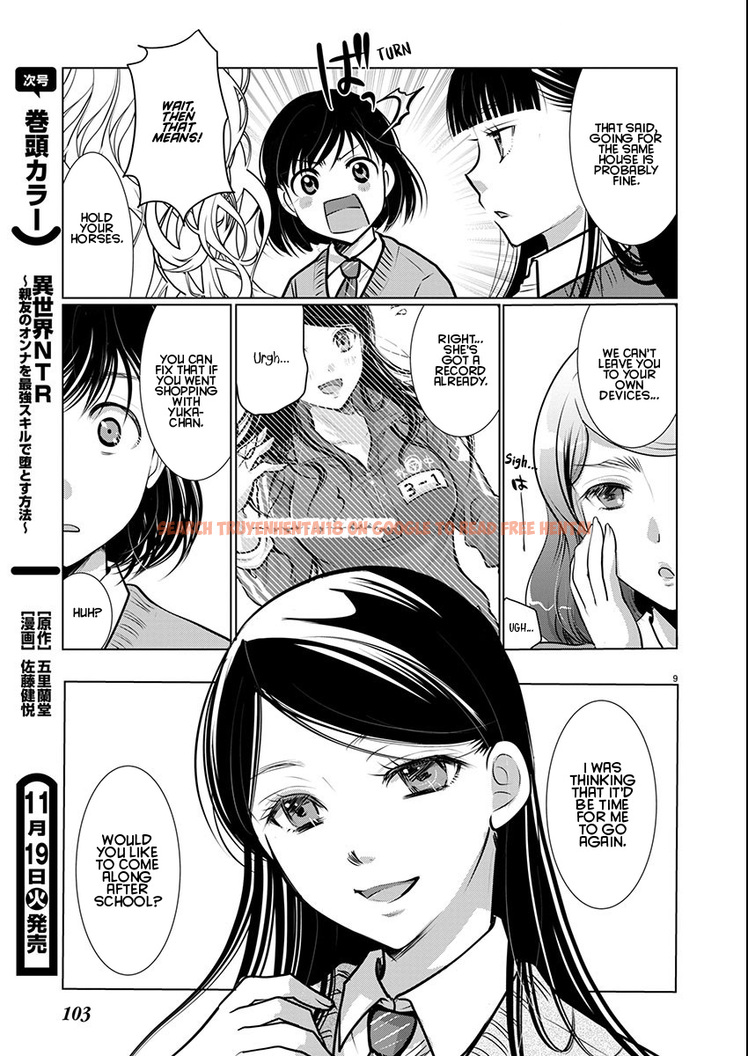 Read Hentai Image 9 e948e in comic Takane No Hana Wa Midaresaki - Chapter 68 - hentaitnt.net