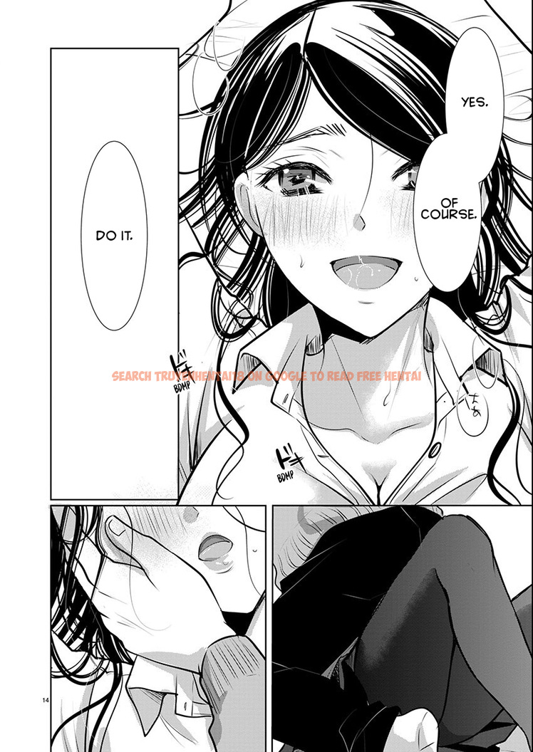 Read Hentai Image 14 039f3 in comic Takane No Hana Wa Midaresaki - Chapter 69 - hentaitnt.net