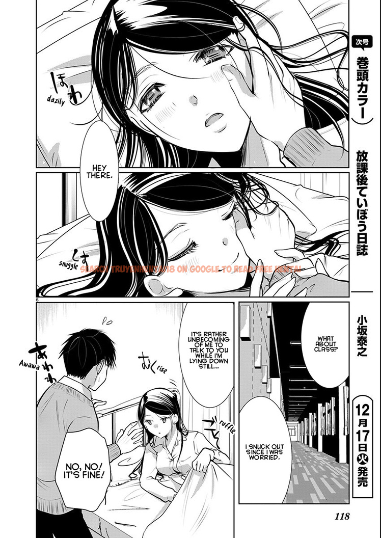 Read Hentai Image 6 039f3 in comic Takane No Hana Wa Midaresaki - Chapter 69 - hentaitnt.net