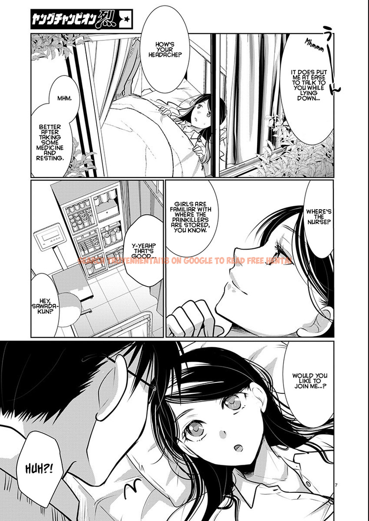 Read Hentai Image 7 039f3 in comic Takane No Hana Wa Midaresaki - Chapter 69 - hentaitnt.net