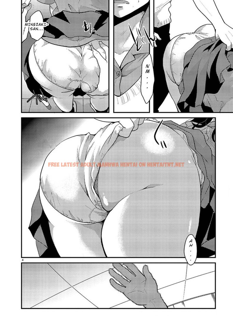 Read Hentai Image 5 9e690 in comic Takane No Hana Wa Midaresaki - Chapter 7 - hentaitnt.net