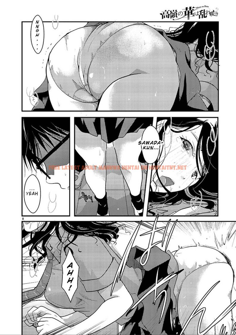 Read Hentai Image 9 9e690 in comic Takane No Hana Wa Midaresaki - Chapter 7 - hentaitnt.net