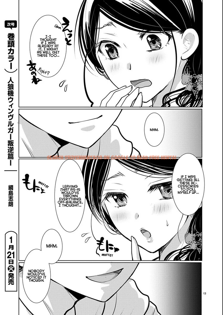 Read Hentai Image 13 81b28 in comic Takane No Hana Wa Midaresaki - Chapter 70 - hentaitnt.net