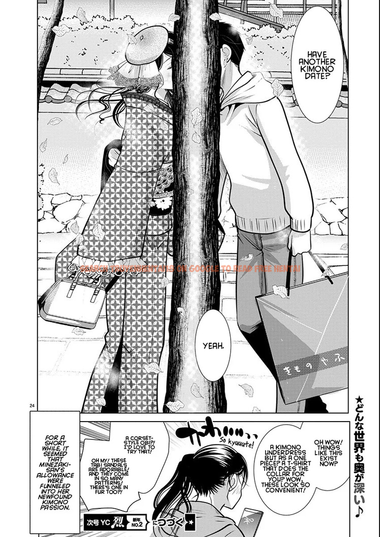 Read Hentai Image 24 81b28 in comic Takane No Hana Wa Midaresaki - Chapter 70 - hentaitnt.net