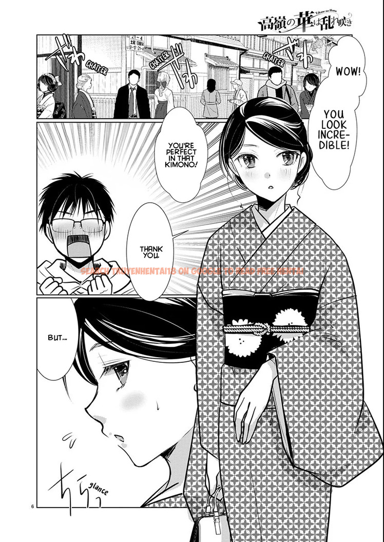 Read Hentai Image 6 81b28 in comic Takane No Hana Wa Midaresaki - Chapter 70 - hentaitnt.net