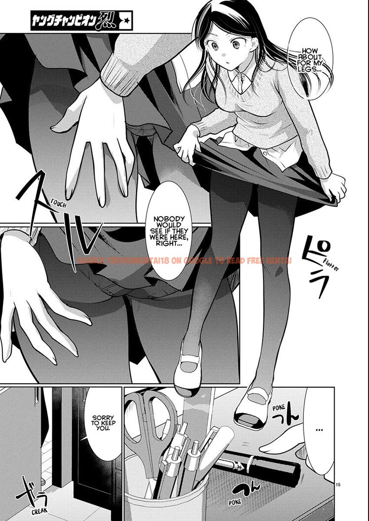 Read Hentai Image 15 742eb in comic Takane No Hana Wa Midaresaki - Chapter 71 - hentaitnt.net