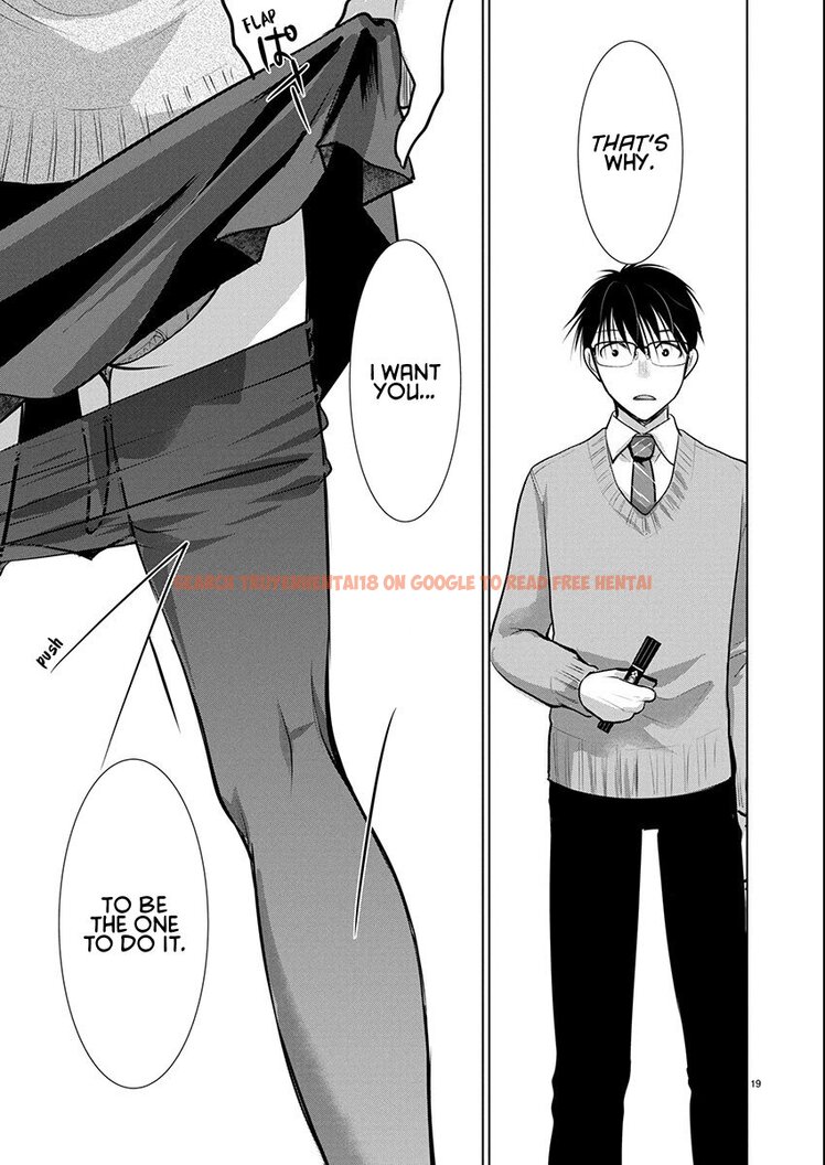 Read Hentai Image 19 742eb in comic Takane No Hana Wa Midaresaki - Chapter 71 - hentaitnt.net