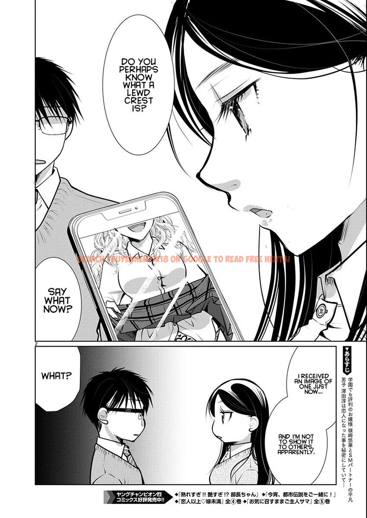Read Hentai Image 2 742eb in comic Takane No Hana Wa Midaresaki - Chapter 71 - hentaitnt.net
