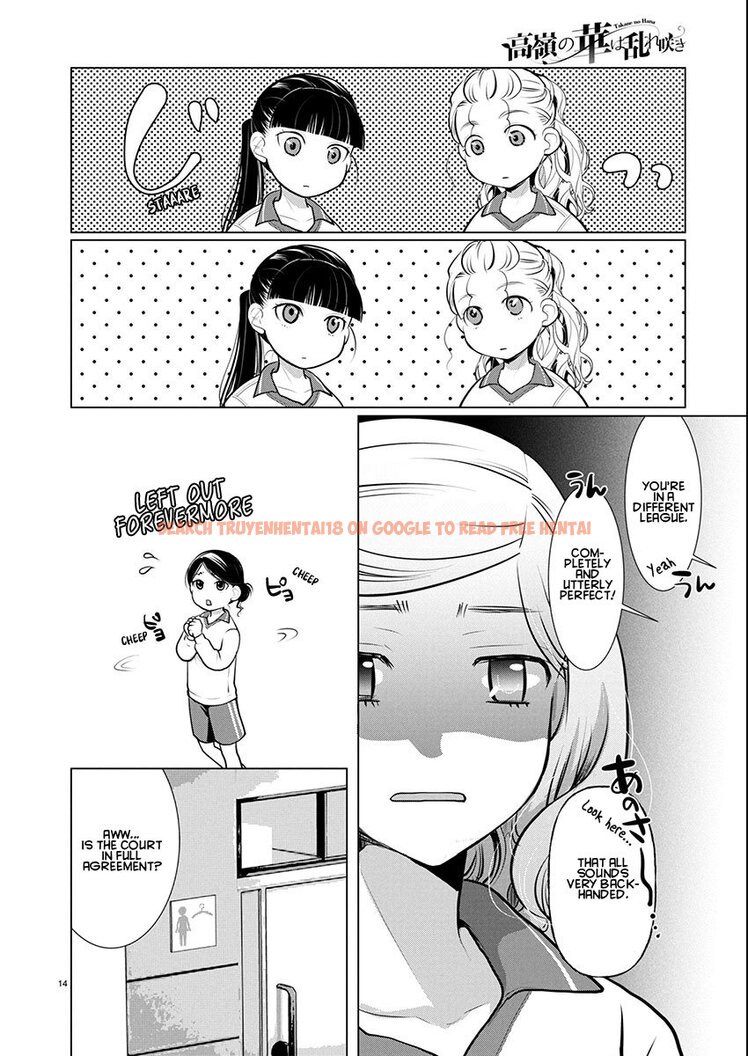 Read Hentai Image 14 92f75 in comic Takane No Hana Wa Midaresaki - Chapter 72 - hentaitnt.net