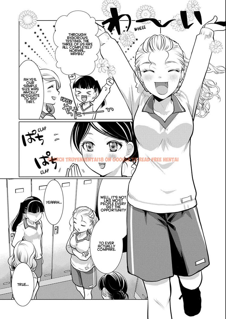 Read Hentai Image 15 92f75 in comic Takane No Hana Wa Midaresaki - Chapter 72 - hentaitnt.net
