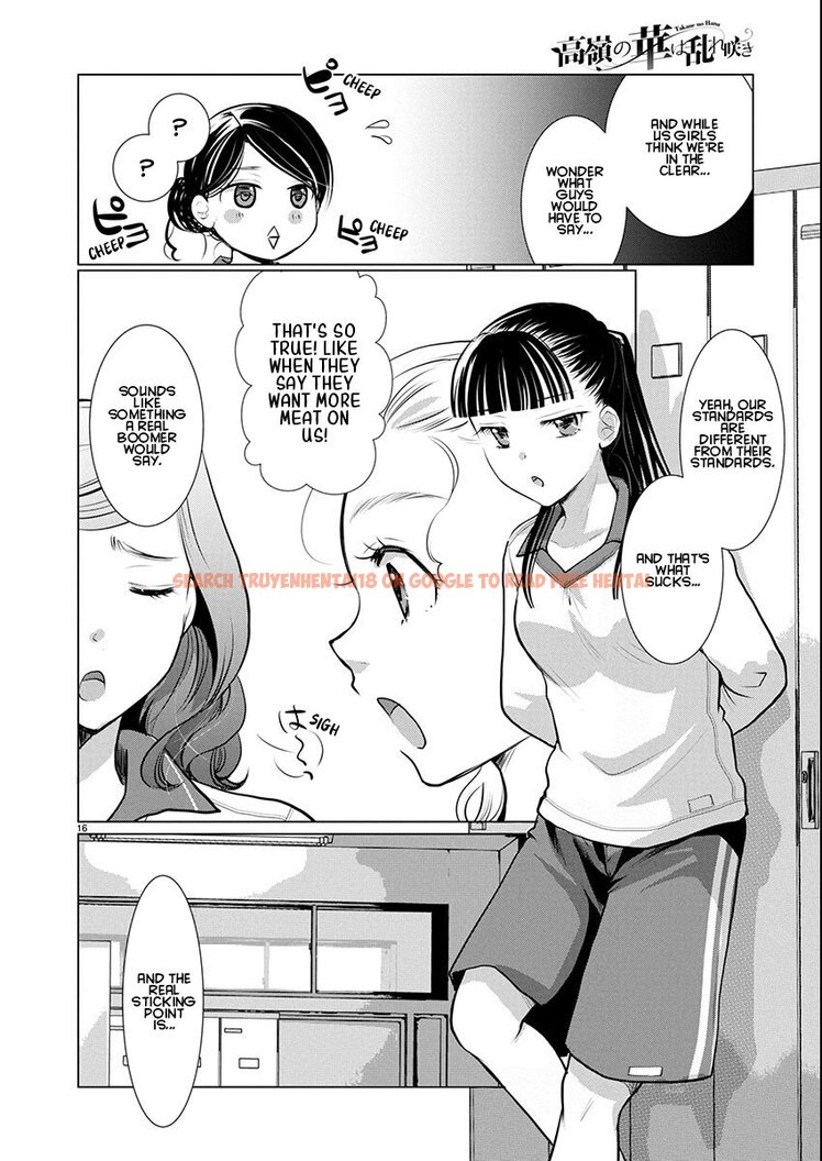 Read Hentai Image 16 92f75 in comic Takane No Hana Wa Midaresaki - Chapter 72 - hentaitnt.net