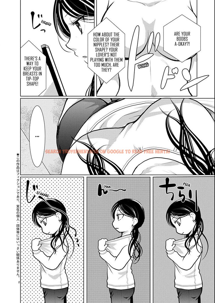 Read Hentai Image 2 92f75 in comic Takane No Hana Wa Midaresaki - Chapter 72 - hentaitnt.net