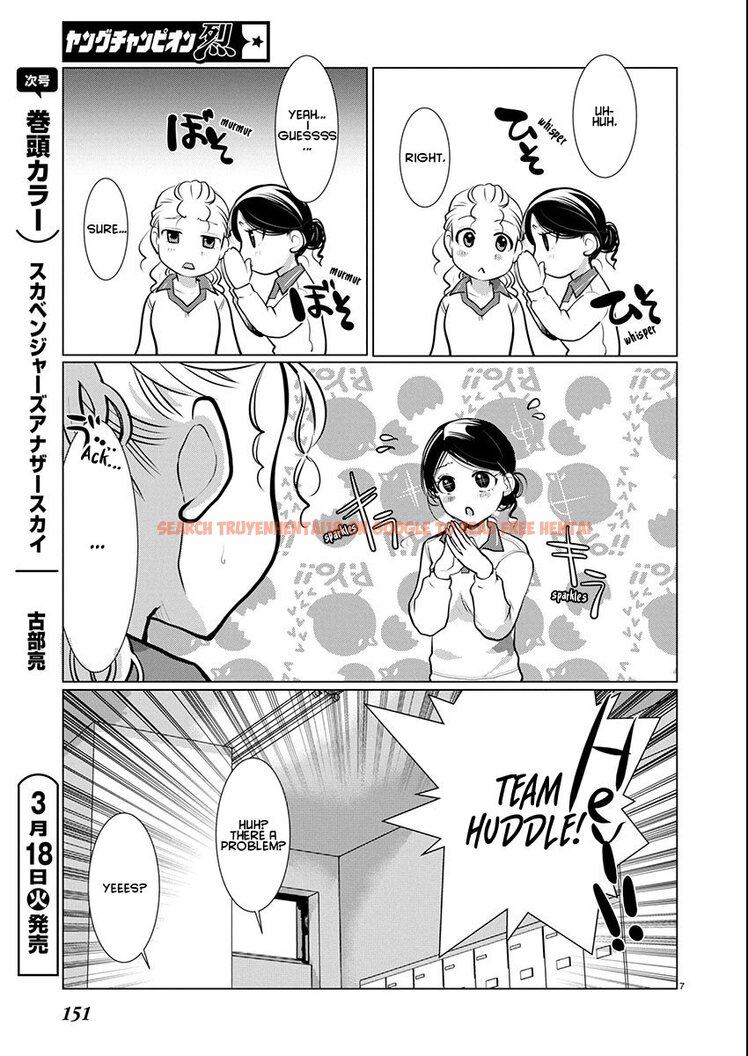 Read Hentai Image 7 92f75 in comic Takane No Hana Wa Midaresaki - Chapter 72 - hentaitnt.net