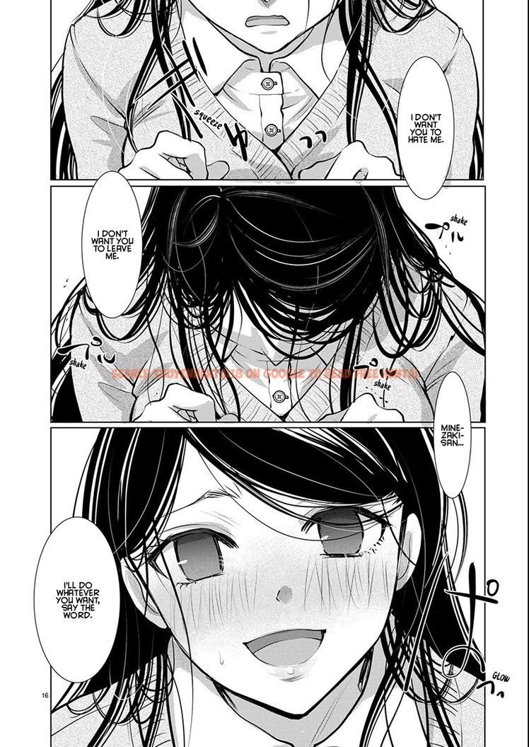 Read Hentai Image 16 55a4f in comic Takane No Hana Wa Midaresaki - Chapter 73 - hentaitnt.net