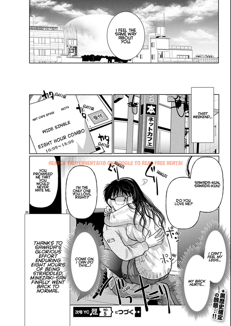 Read Hentai Image 23 55a4f in comic Takane No Hana Wa Midaresaki - Chapter 73 - hentaitnt.net