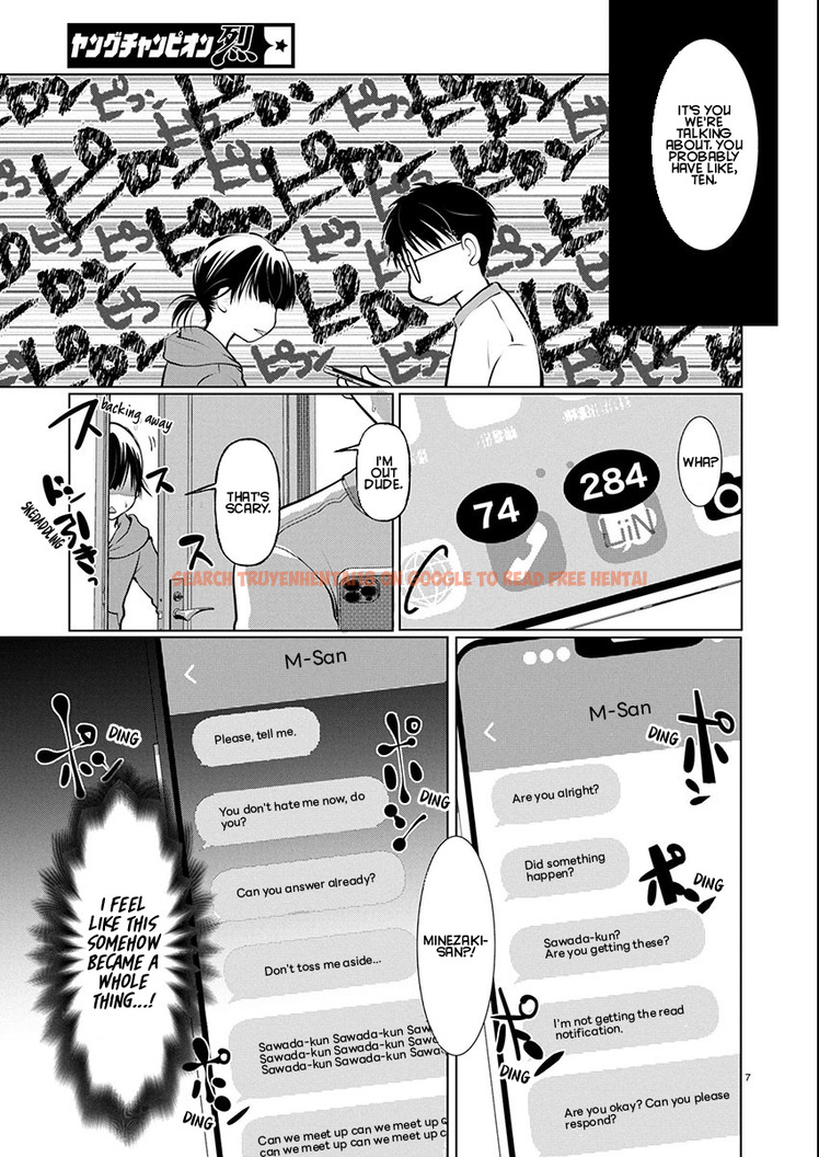 Read Hentai Image 7 55a4f in comic Takane No Hana Wa Midaresaki - Chapter 73 - hentaitnt.net