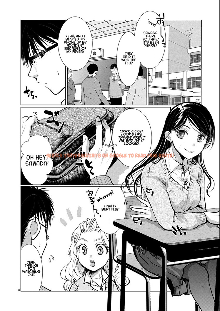 Read Hentai Image 8 55a4f in comic Takane No Hana Wa Midaresaki - Chapter 73 - hentaitnt.net
