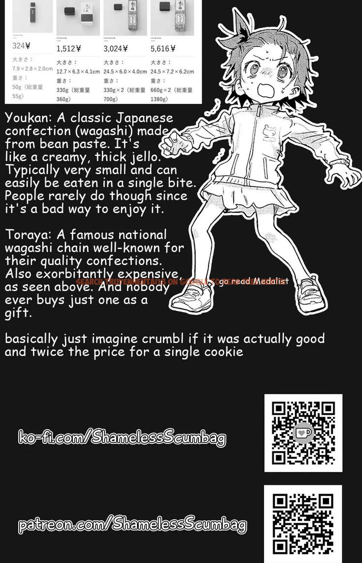 Read Hentai Image 25 0a6b1 in comic Takane No Hana Wa Midaresaki - Chapter 74 - hentaitnt.net