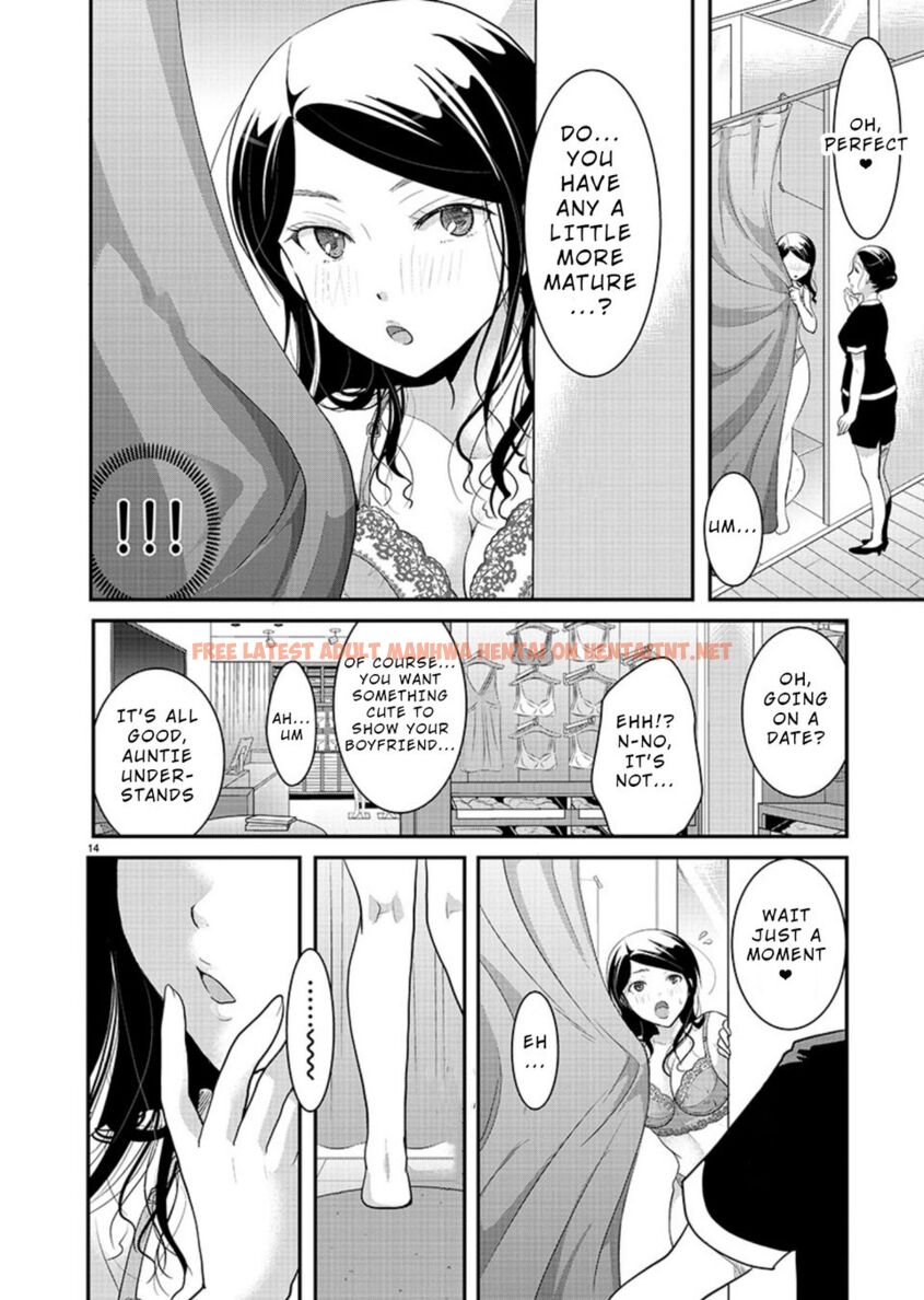 Read Hentai Image 14 02c7a in comic Takane No Hana Wa Midaresaki - Chapter 8 - hentaitnt.net