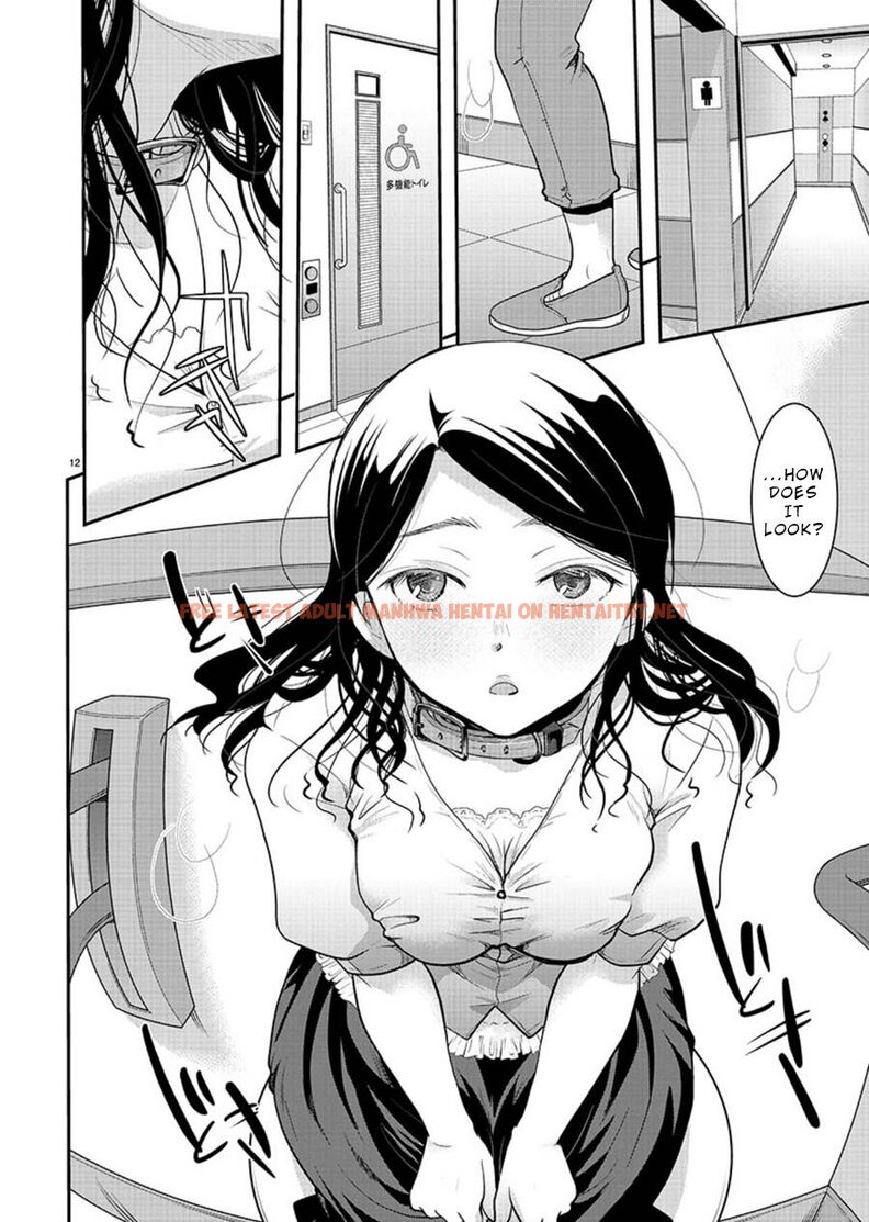 Read Hentai Image 12 d4e3a in comic Takane No Hana Wa Midaresaki - Chapter 9 - hentaitnt.net