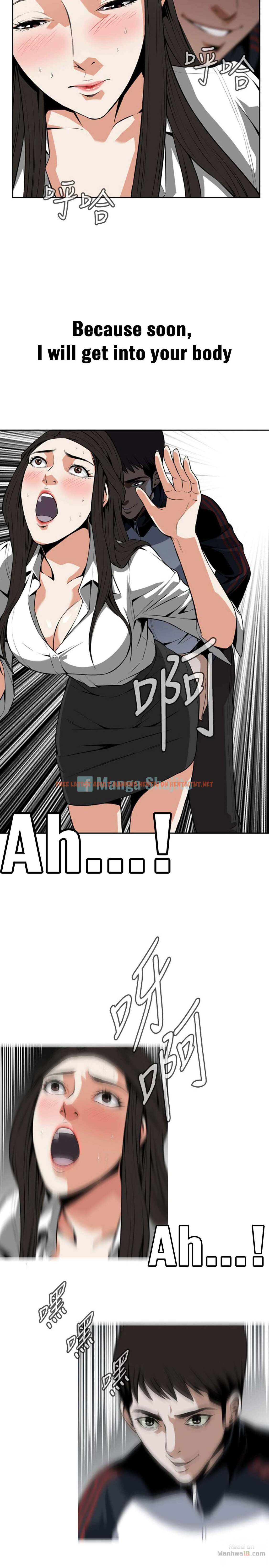 Read Hentai Image 7 421 in comic Take A Peek - Chapter 10 - hentaitnt.net