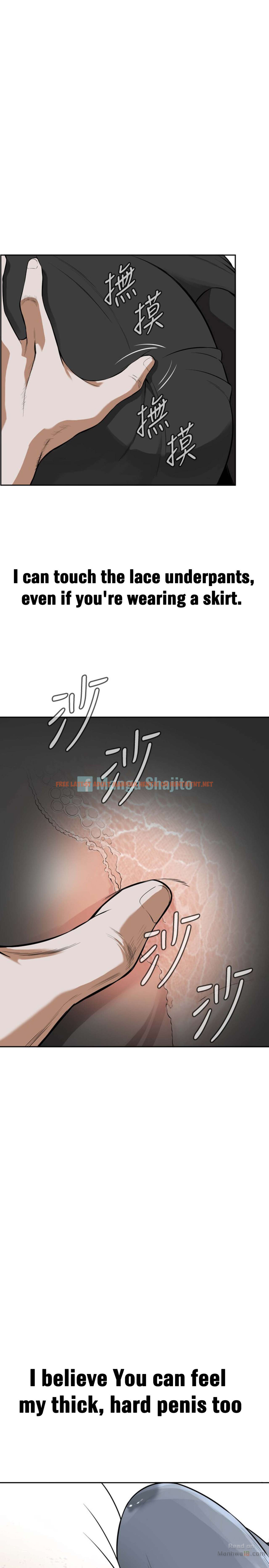 Read Hentai Image 8 421 in comic Take A Peek - Chapter 10 - hentaitnt.net