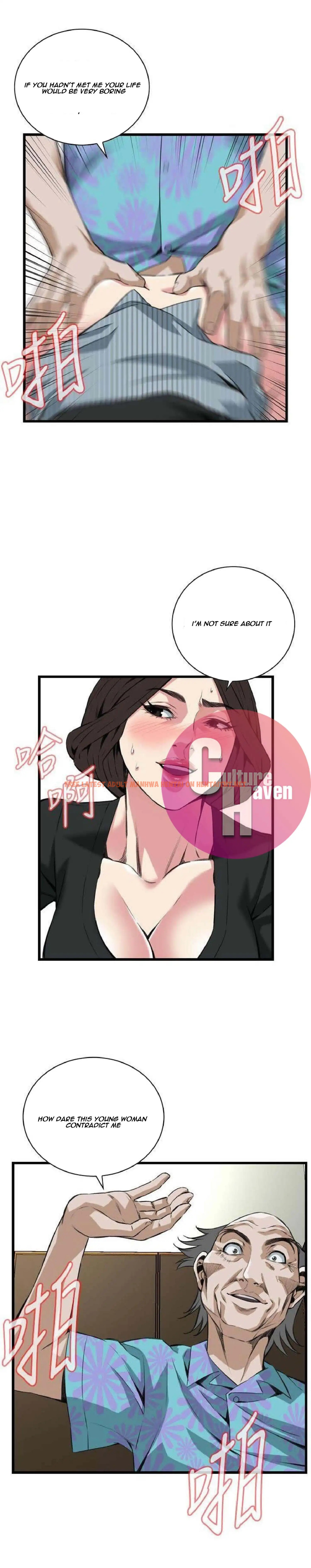 Read Hentai Image 12 349 in comic Take A Peek - Chapter 100 - hentaitnt.net