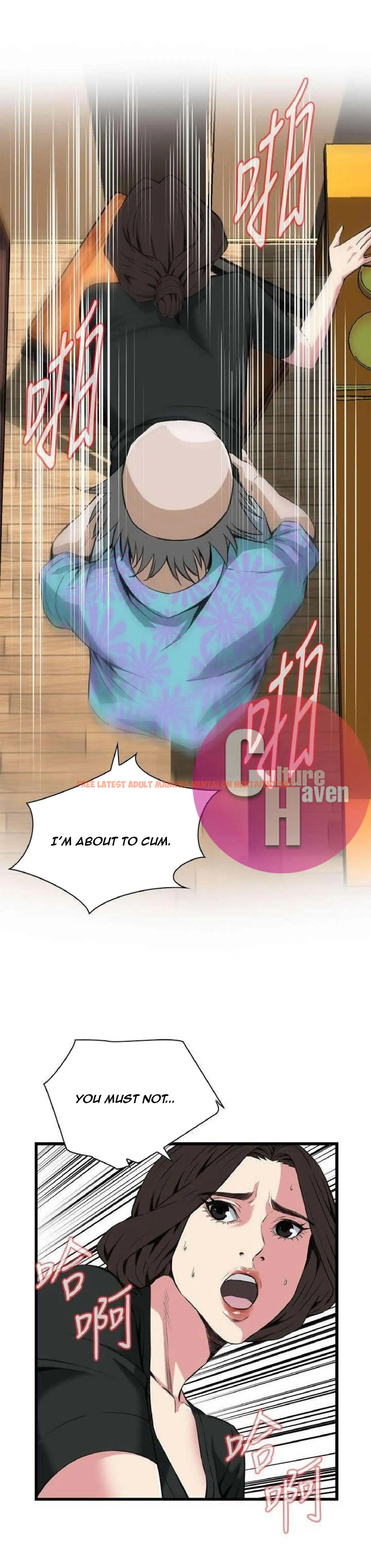 Read Hentai Image 17 349 in comic Take A Peek - Chapter 100 - hentaitnt.net