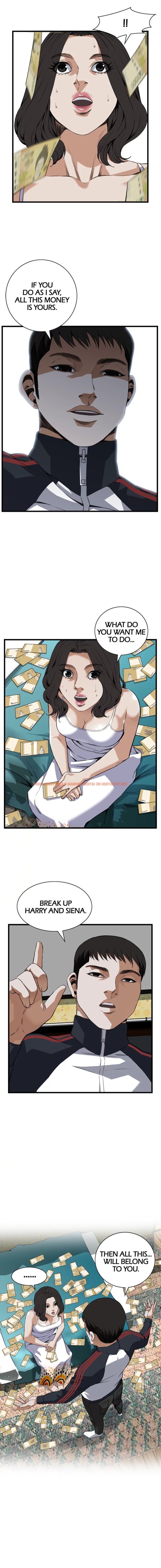 Read Hentai Image 2 204 in comic Take A Peek - Chapter 107 - hentaitnt.net