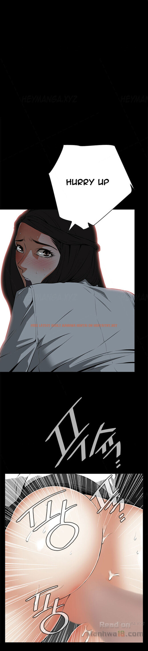 Read Hentai Image 19 425 in comic Take A Peek - Chapter 5 - hentaitnt.net