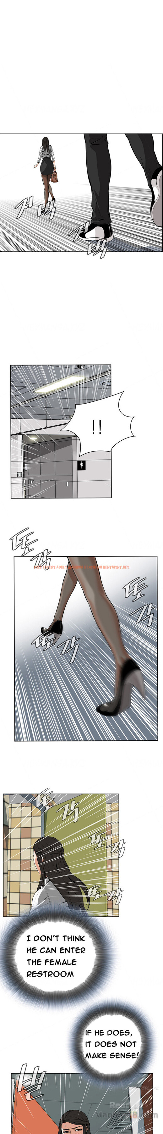 Read Hentai Image 11 424 in comic Take A Peek - Chapter 6 - hentaitnt.net