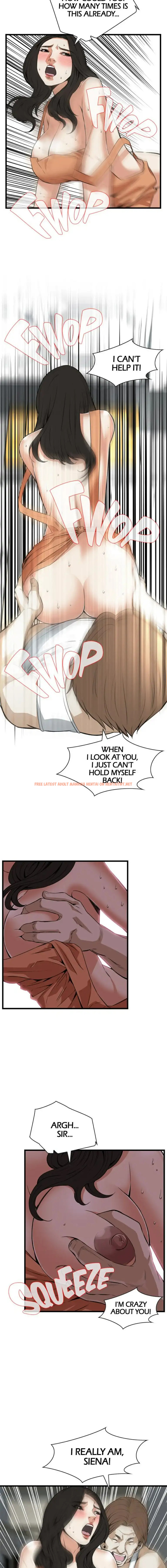 Read Hentai Image 12 360 in comic Take A Peek - Chapter 86 - hentaitnt.net