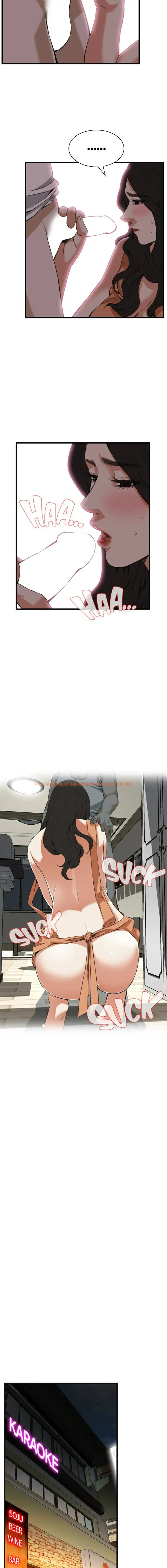 Read Hentai Image 3 360 in comic Take A Peek - Chapter 87 - hentaitnt.net