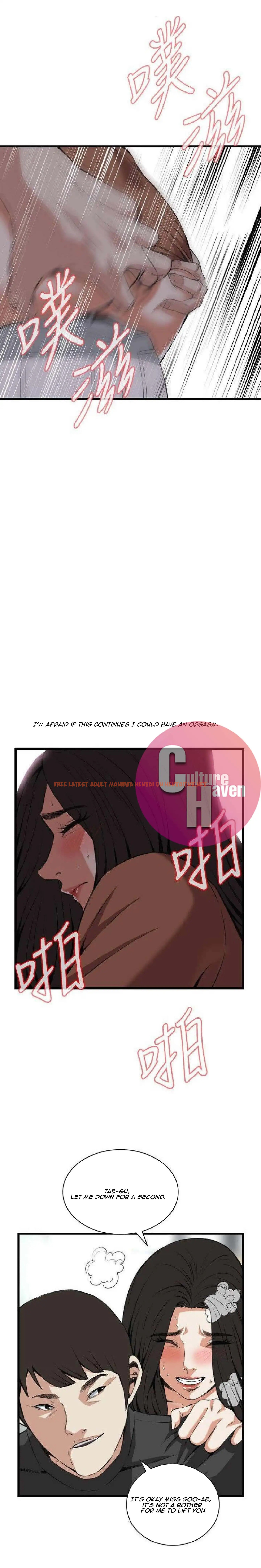 Read Hentai Image 15 353 in comic Take A Peek - Chapter 95 - hentaitnt.net