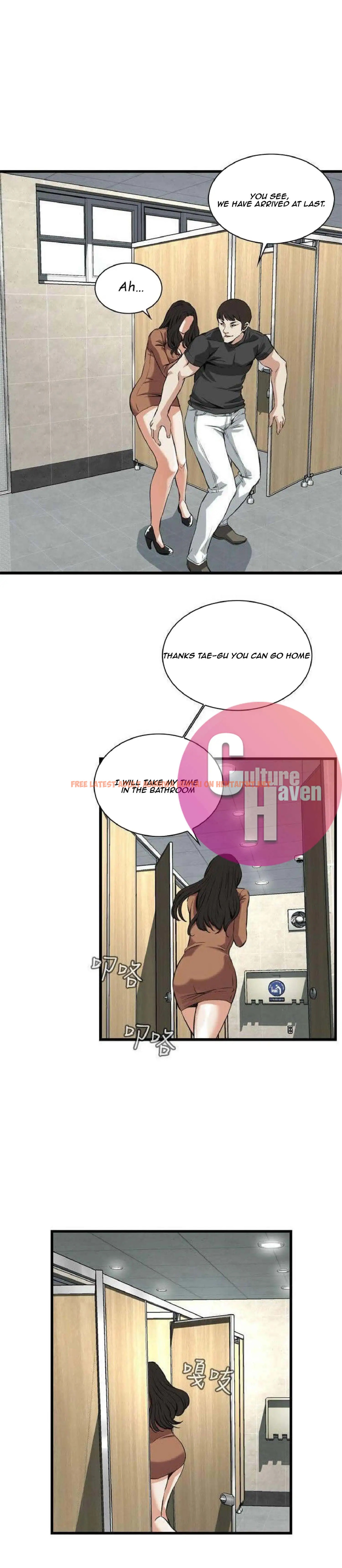 Read Hentai Image 16 353 in comic Take A Peek - Chapter 95 - hentaitnt.net