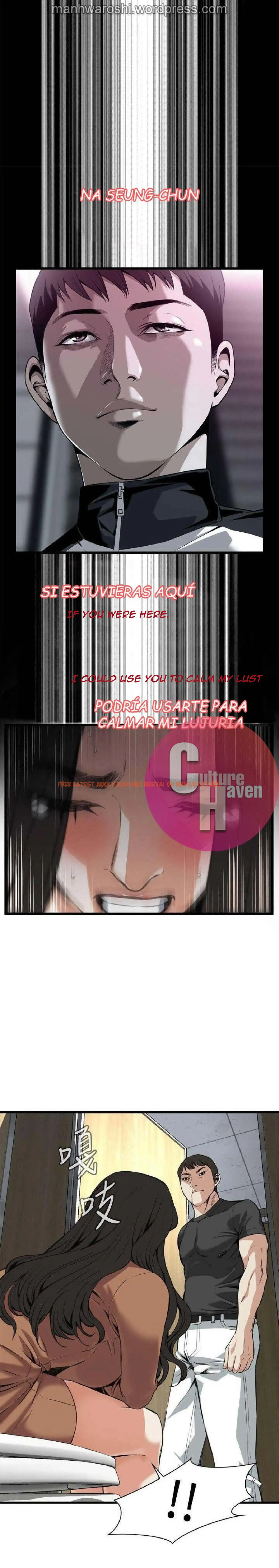 Read Hentai Image 21 353 in comic Take A Peek - Chapter 95 - hentaitnt.net