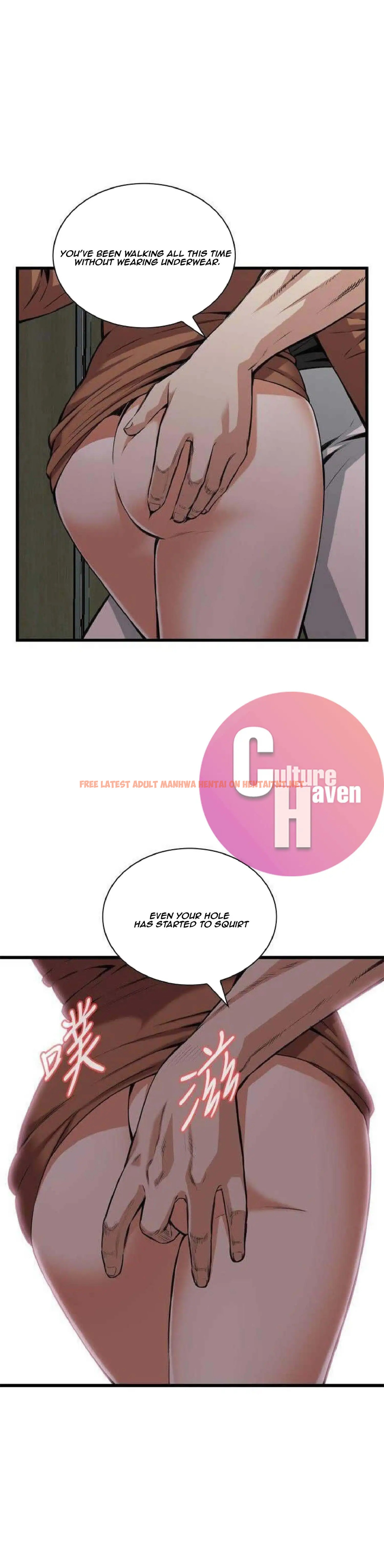 Read Hentai Image 13 353 in comic Take A Peek - Chapter 96 - hentaitnt.net