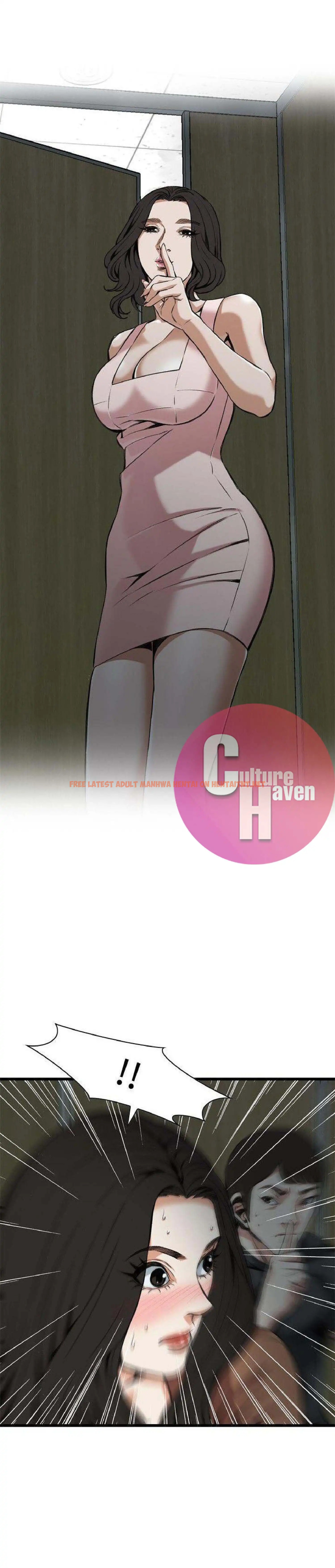 Read Hentai Image 31 353 in comic Take A Peek - Chapter 96 - hentaitnt.net