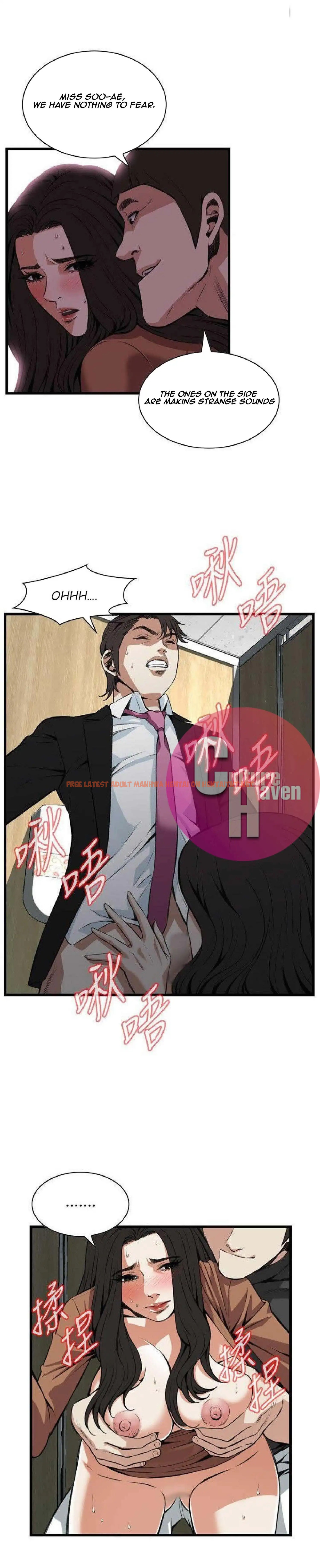 Read Hentai Image 10 353 in comic Take A Peek - Chapter 97 - hentaitnt.net