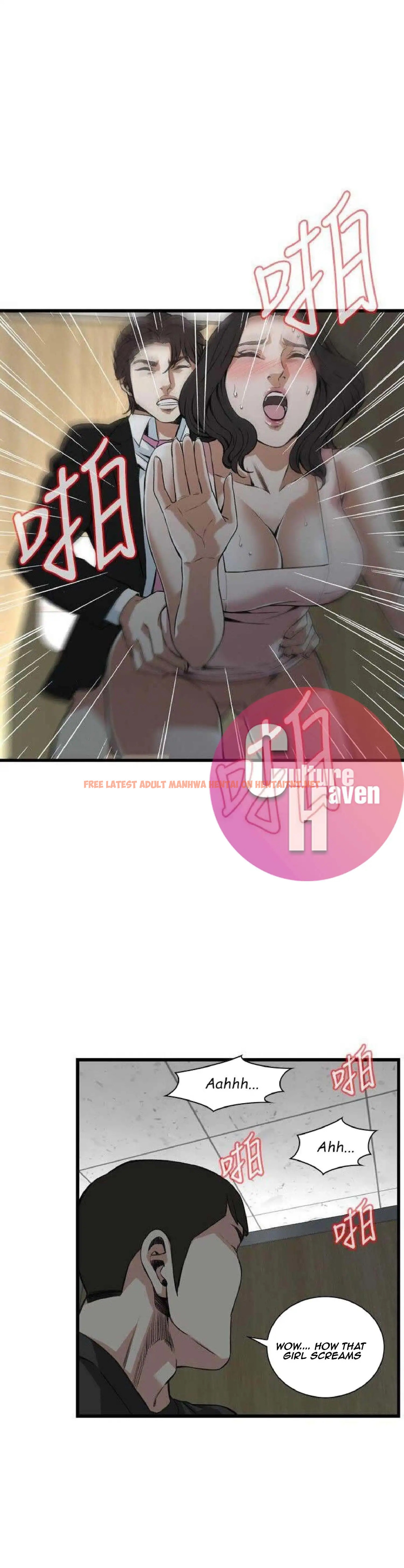 Read Hentai Image 14 353 in comic Take A Peek - Chapter 97 - hentaitnt.net