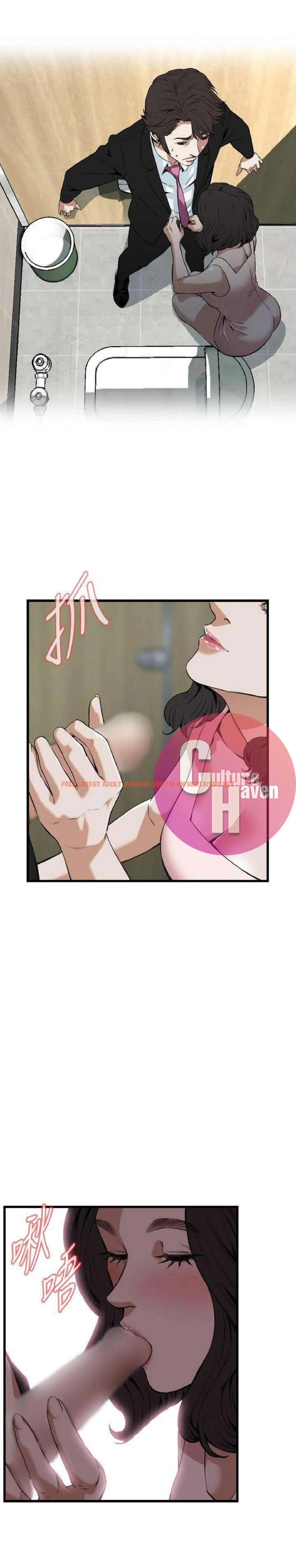 Read Hentai Image 8 353 in comic Take A Peek - Chapter 97 - hentaitnt.net