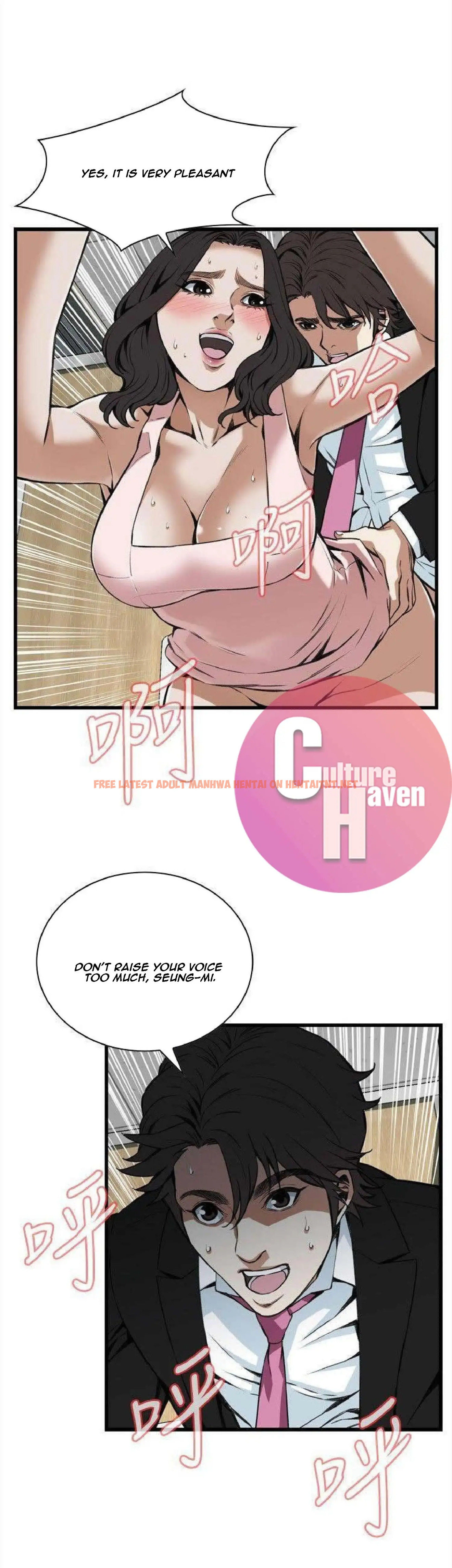 Read Hentai Image 5 350 in comic Take A Peek - Chapter 98 - hentaitnt.net