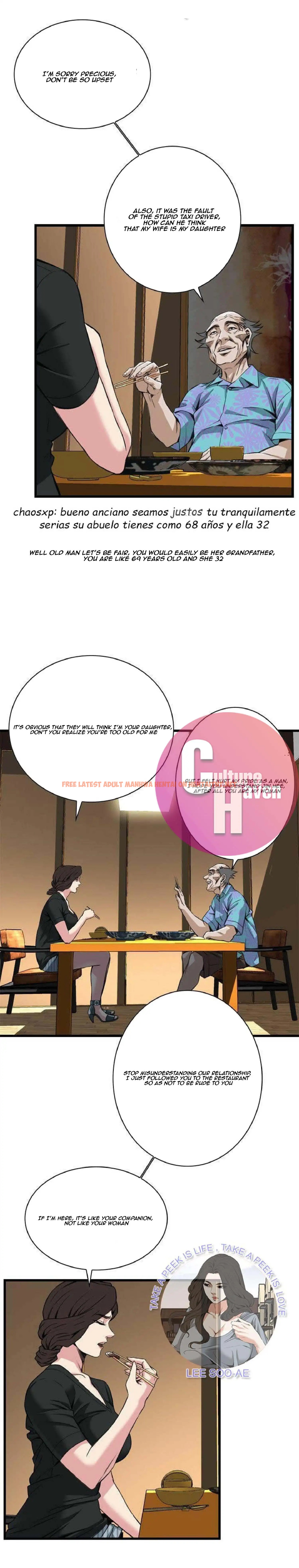 Read Hentai Image 16 349 in comic Take A Peek - Chapter 99 - hentaitnt.net