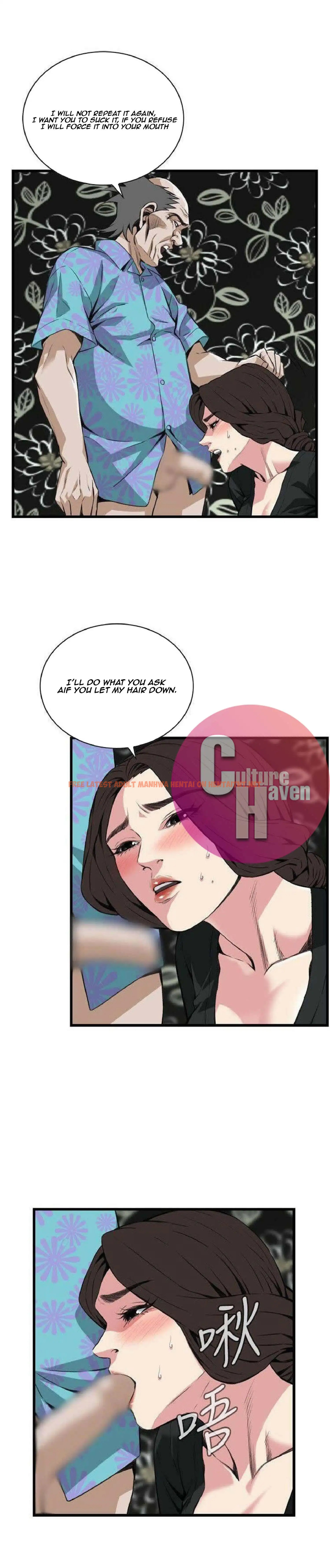 Read Hentai Image 21 349 in comic Take A Peek - Chapter 99 - hentaitnt.net