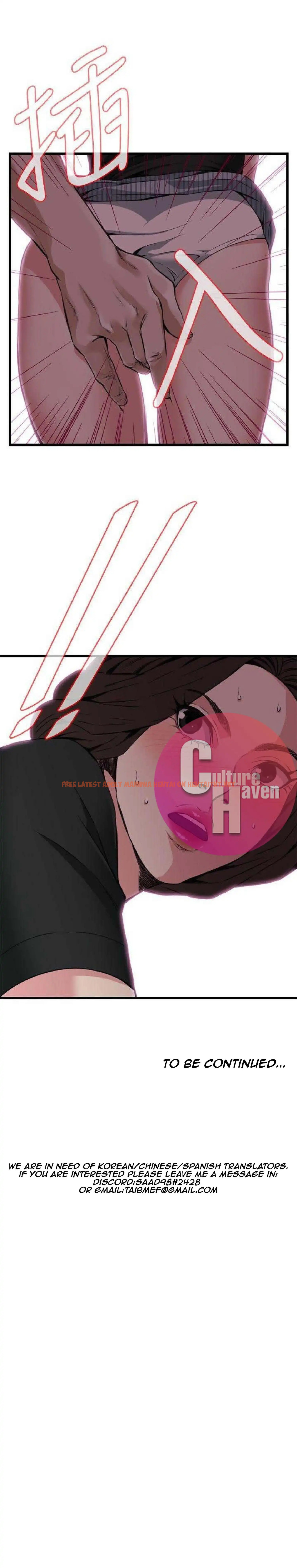 Read Hentai Image 25 349 in comic Take A Peek - Chapter 99 - hentaitnt.net