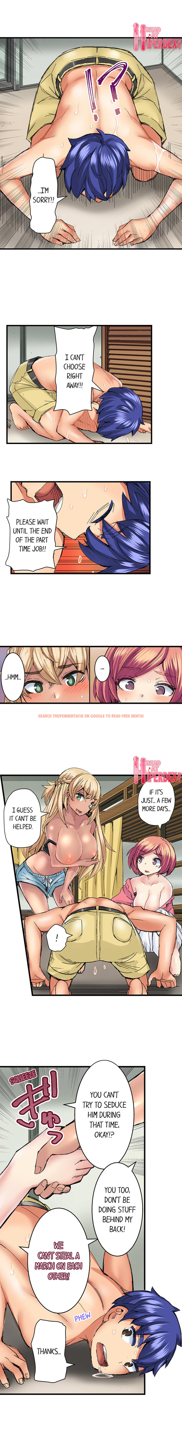 Read Hentai Image 2 356 in comic Taking A Hot Tanned Chick’s Virginity - Chapter 35 - hentaitnt.net